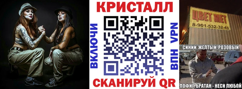 Амфетамин Premium  купить наркотик  Клин 