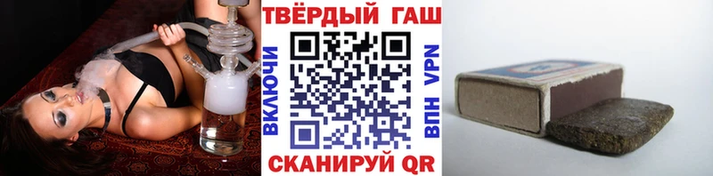 ГАШ 40% ТГК  что такое наркотик  KRAKEN вход  Клин 