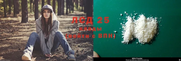 круглые Алзамай