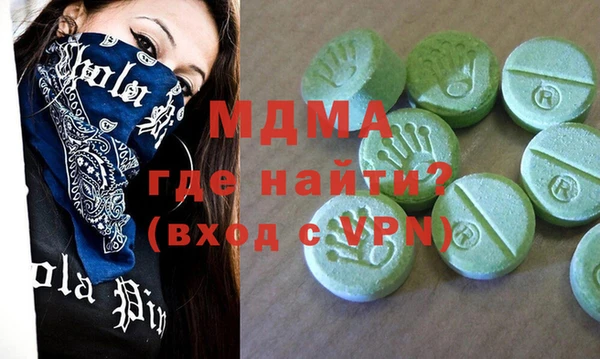 герыч Алексин