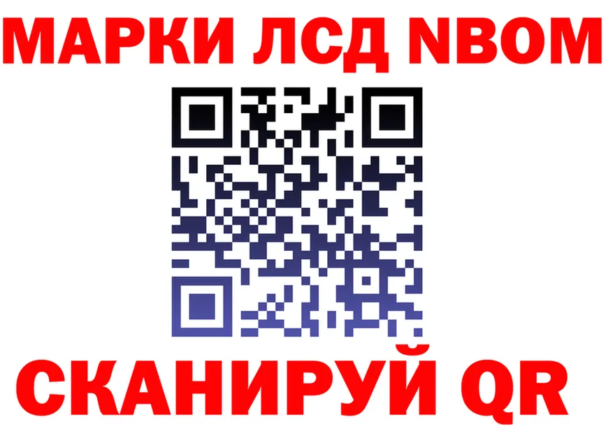 Конопля тримм зеркало маркетплейс OMG Клин