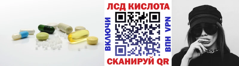 как найти закладки  Клин  Лсд 25 экстази кислота 