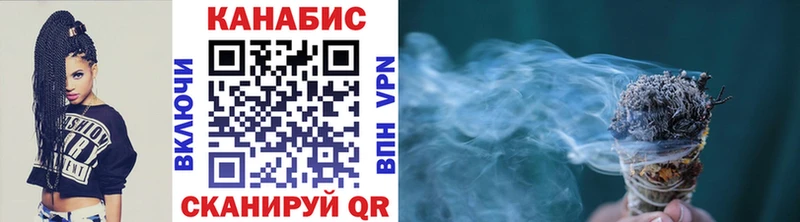 kraken сайт  Клин  маркетплейс как зайти  Шишки марихуана Ganja 